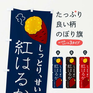 ylR|X360z ̂ڂ g͂邩̂ڂ 3KXY Ă ObYv ył܂+1017~z