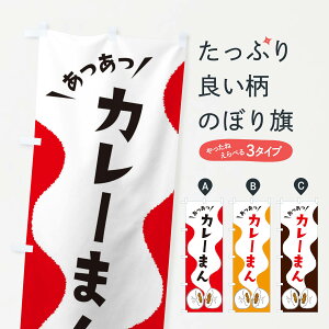 yS360~z ̂ڂ J[܂̂ڂ 3KXW ؂܂ ObYv ył܂+1017~z