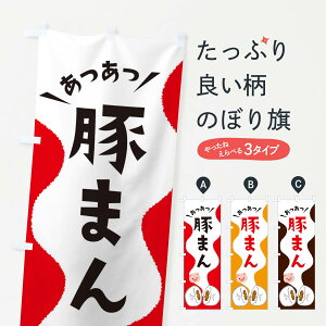 ylR|X360z ̂ڂ ؂܂̂ڂ 3KJ3 ؂܂ ObYv ył܂+1017~z