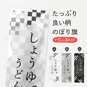 ylR|X360z ̂ڂ 傤䂤ǂ̂ڂ 3KCW ObYv