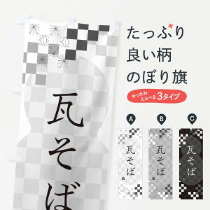 ylR|X360z ̂ڂ ΁Êڂ 3KCL ObYv ył܂+1017~z