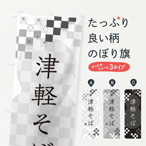 ylR|X360z ̂ڂ Ìy΁Êڂ 3KKR ObYv ył܂+1017~z