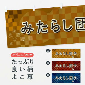 ylR|X360z  ݂炵cq 3WLC cqEcq