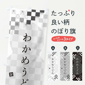 ylR|X360z ̂ڂ 킩߂ǂ̂ڂ 3K94 ObYv ył܂+1017~z