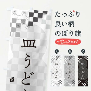 ylR|X360z ̂ڂ Mǂ̂ڂ 3K9K ObYv ył܂+1017~z