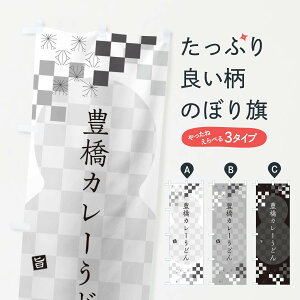 ylR|X360z ̂ڂ LJ[ǂ̂ڂ 3KRN ObYv ył܂+1017~z