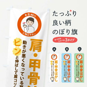 ylR|X360z ̂ڂ Eb͂̂ڂ 3KUY }bT[WE ObYv ył܂+1017~z