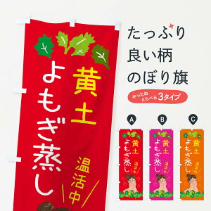 ylR|X360z ̂ڂ ŷڂ 3KUF n[u ObYv ył܂+1017~z