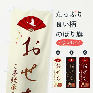 ylR|X360z ̂ڂ Êڂ 3KUX ~ ObYv ył܂+1017~z