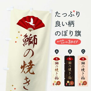 ylR|X360z ̂ڂ ܂̏ĂÊڂ 3KW6 ~̍s ObYv ył܂+1017~z