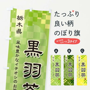 ylR|X360z ̂ڂ HEΒE{̂ڂ 38E6  ObYv ył܂+1017~z