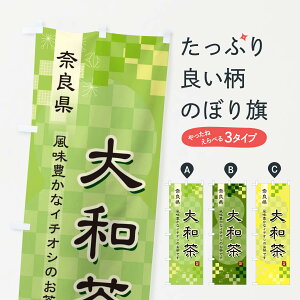 ylR|X360z ̂ڂ aEΒE{̂ڂ 38T8  ObYv ył܂+1017~z