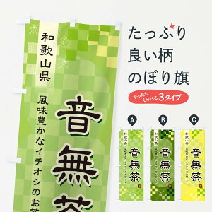 ylR|X360z ̂ڂ EΒE{̂ڂ 38TU  ObYv ył܂+1017~z