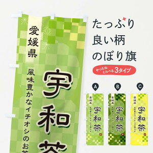 ylR|X360z ̂ڂ FaEΒE{̂ڂ 38Y5  ObYv ył܂+1017~z