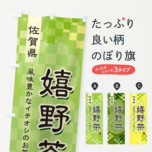 ylR|X360z ̂ڂ 쒃EΒE{̂ڂ 38YJ  ObYv ył܂+1017~z