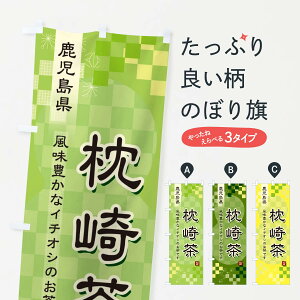 ylR|X360z ̂ڂ 蒃EΒE{̂ڂ 387K  ObYv ył܂+1017~z