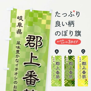 ylR|X360z ̂ڂ SԒEΒE{̂ڂ 387A  ObYv ył܂+1017~z