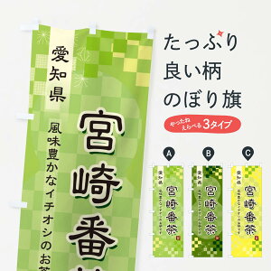 ylR|X360z ̂ڂ {ԒEΒE{̂ڂ 3876  ObYv ył܂+1017~z