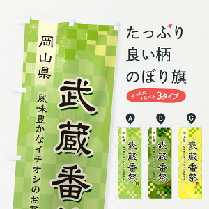 ylR|X360z ̂ڂ ԒEΒE{̂ڂ 3879  ObYv ył܂+1017~z