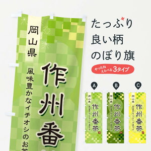 ylR|X360z ̂ڂ BԒEΒE{̂ڂ 387P  ObYv ył܂+1017~z