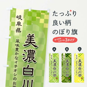 ylR|X360z ̂ڂ Z쒃EΒE{̂ڂ 381Y  ObYv ył܂+1017~z