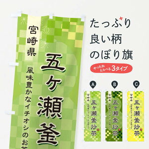 ylR|X360z ̂ڂ ܃uEΒE{̂ڂ 381A  ObYv ył܂+1017~z