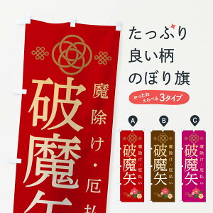 ylR|X360z ̂ڂ ĵڂ 381U ē ObYv ył܂+1017~z