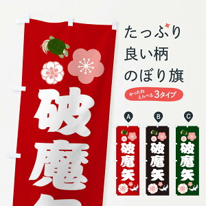 ylR|X360z ̂ڂ ĵڂ 3824 ē ObYv ył܂+1017~z