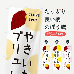 ylR|X360z ̂ڂ ₫uEĂûڂ 382E XC[c ObYv ył܂+1017~z