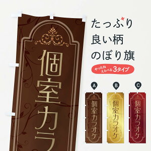 ylR|X360z ̂ڂ JIP̂ڂ 382F ObYv ył܂+1017~z