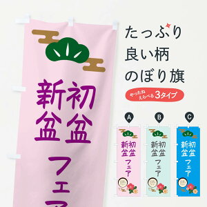 ylR|X360z ̂ڂ ~EV~tFÂڂ 38AF  ObYv ył܂+1017~z