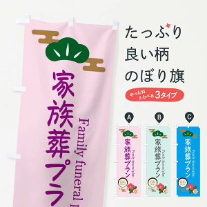 ylR|X360z ̂ڂ Ƒv̂ڂ 38AH VE ObYv ył܂+1017~z