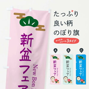 ylR|X360z ̂ڂ V~tFÂڂ 38AJ  ObYv ył܂+1017~z