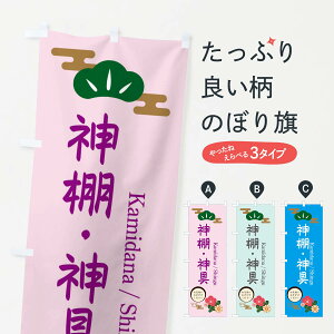 ylR|X360z ̂ڂ _IE_̂ڂ 38AU ObYv ył܂+1017~z