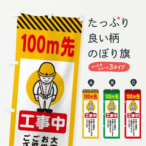 ylR|X360z ̂ڂ 100mHESEHEHHEʐEÛڂ 38N1 ObYv ył܂+1017~z