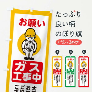 ylR|X360z ̂ڂ KXHESEHEHHEʐEÛڂ 38NG HE݊e ObYv ył܂+1017~z