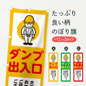 ylR|X360z ̂ڂ _voESEHEHHEʐEÛڂ 38NN HE݊e ObYv ył܂+1017~z