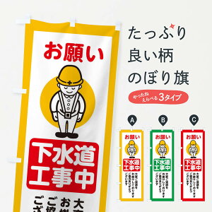 ylR|X360z ̂ڂ HESEHEHHEʐEÛڂ 38NH ƒ ObYv ył܂+1017~z