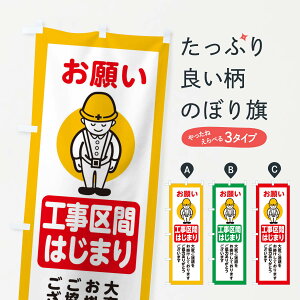 ylR|X360z ̂ڂ HԎnESEHEHHEʐEÛڂ 38NC ObYv ył܂+1017~z