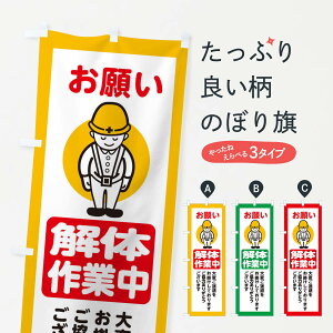 ylR|X360z ̂ڂ ̍ƒESEHEHHEʐEÛڂ 38N9 ObYv ył܂+1017~z