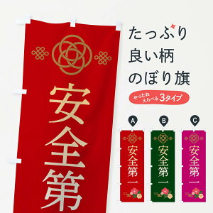 ylR|X360z ̂ڂ Ŝڂ 38NR ObYv ył܂+1017~z