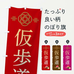 ylR|X360z ̂ڂ ESEHEHHEʐEÛڂ 3852 ObYv ył܂+1017~z