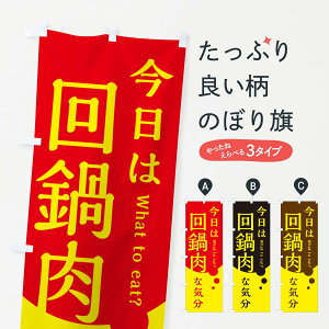 ylR|X360z ̂ڂ ̂ڂ 385N ؗ ObYv ył܂+1017~z