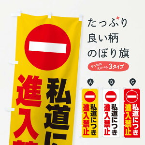 ylR|X360z ̂ڂ ɂi֎~E}[NEsNgOEŴڂ 38H2 HE݊e ObYv ył܂+1017~z