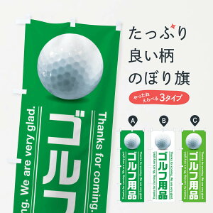 ylR|X360z ̂ڂ Stpîڂ 386S ObYv ył܂+1017~z