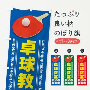 ylR|X360z ̂ڂ 싅̂ڂ 38XG ObYv ył܂+1017~z