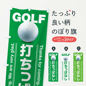 ylR|X360z ̂ڂ łςȂESt̂ڂ 38XN StK ObYv ył܂+1017~z