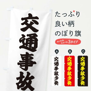 ylR|X360z ̂ڂ ʎ̑̂ڂ 38CE ʈS ObYv ył܂+1017~z