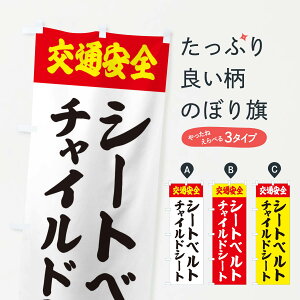 ylR|X360z ̂ڂ ʈSEV[gxgE`ChV[ĝڂ 38C3 ObYv ył܂+1017~z