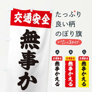 ylR|X360z ̂ڂ ʈSÊڂ 38CF ObYv ył܂+1017~z